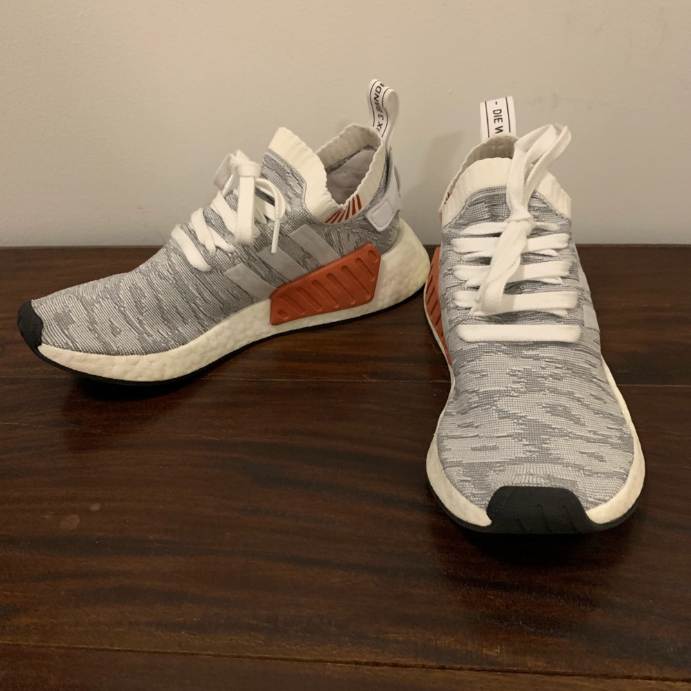 Adidas Ultra Boost Sneakers